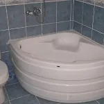 Hotel Sancar Kardia 2*